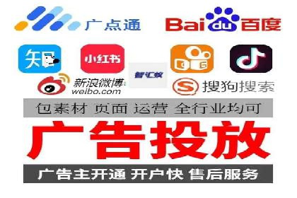 信息流广告代理案例：如何提升广告效果