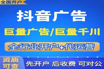 sem运营公司：数字营销的先锋